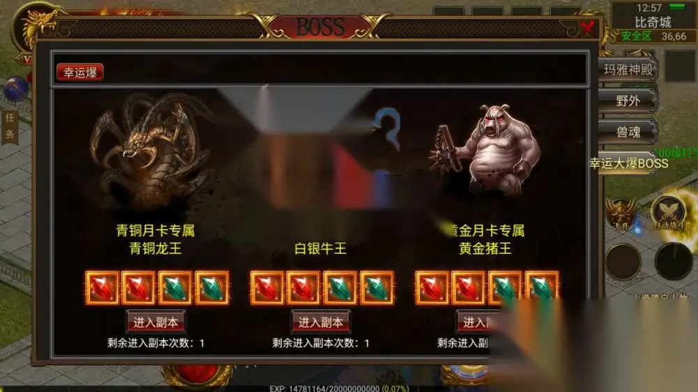 图片[13]