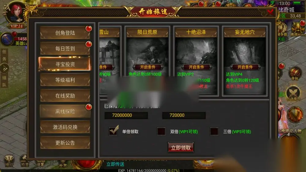 图片[16]