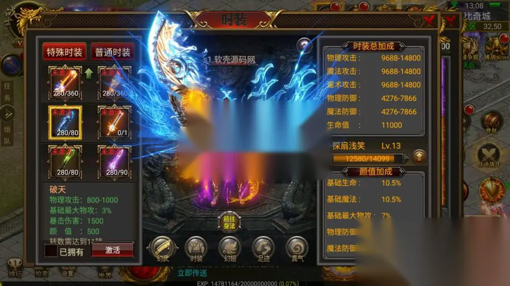 图片[20]