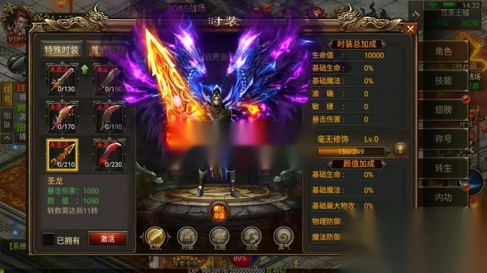 图片[1]