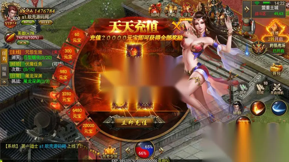 图片[7]