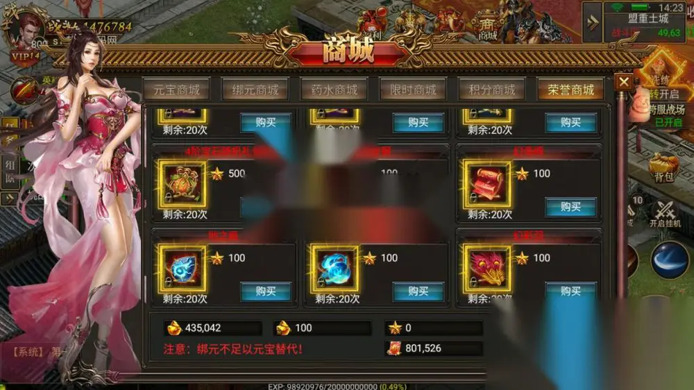 图片[10]