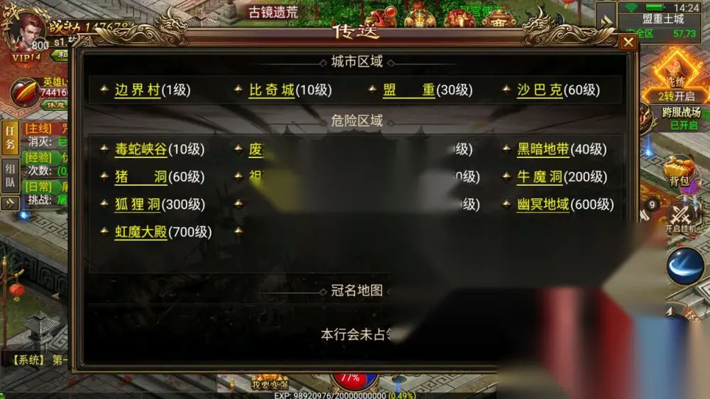 图片[15]