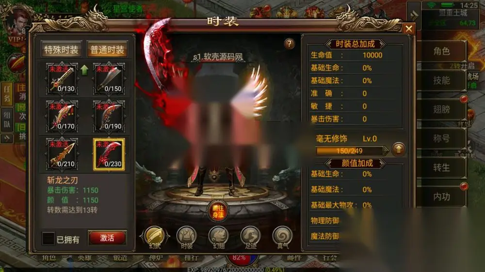 图片[16]