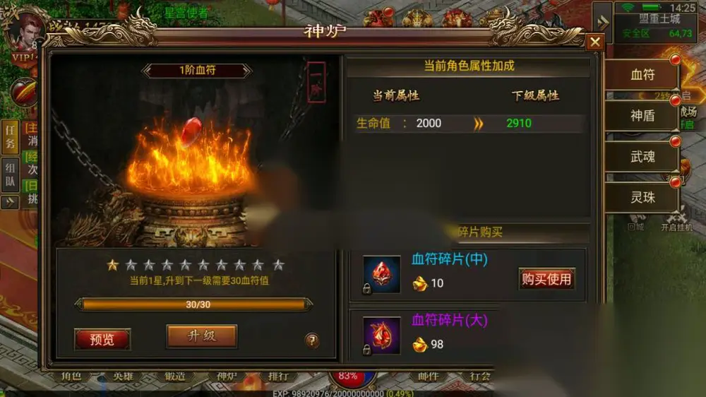 图片[17]