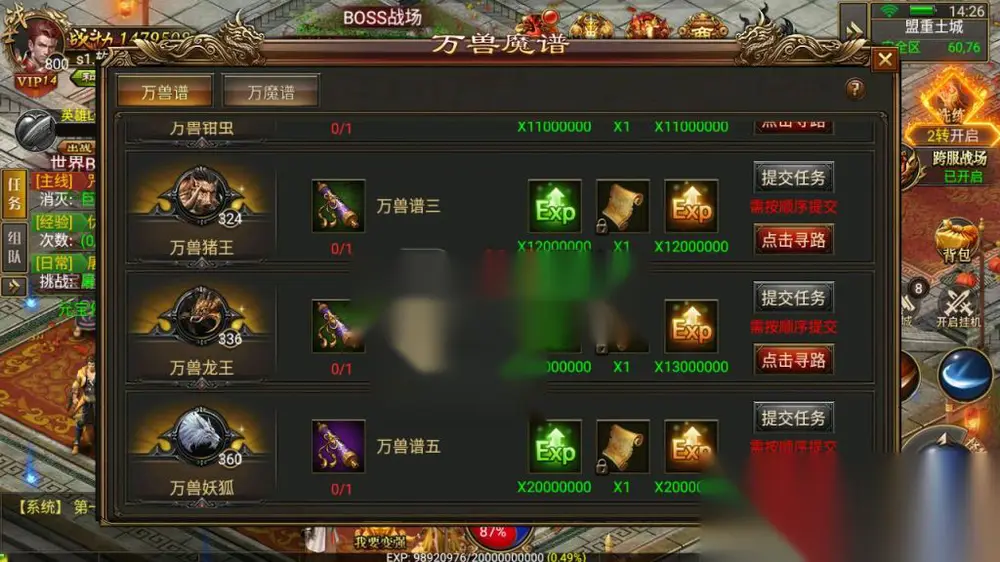 图片[18]