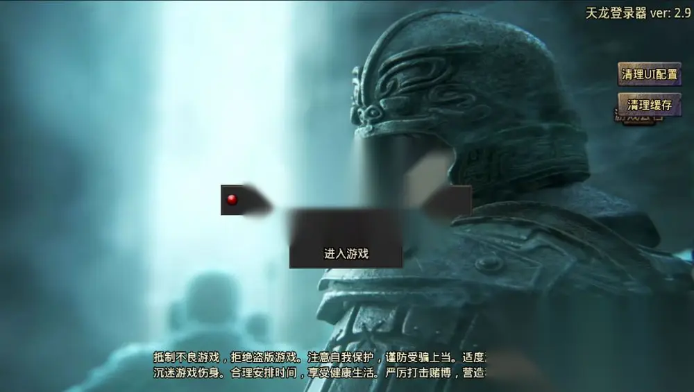 图片[2]