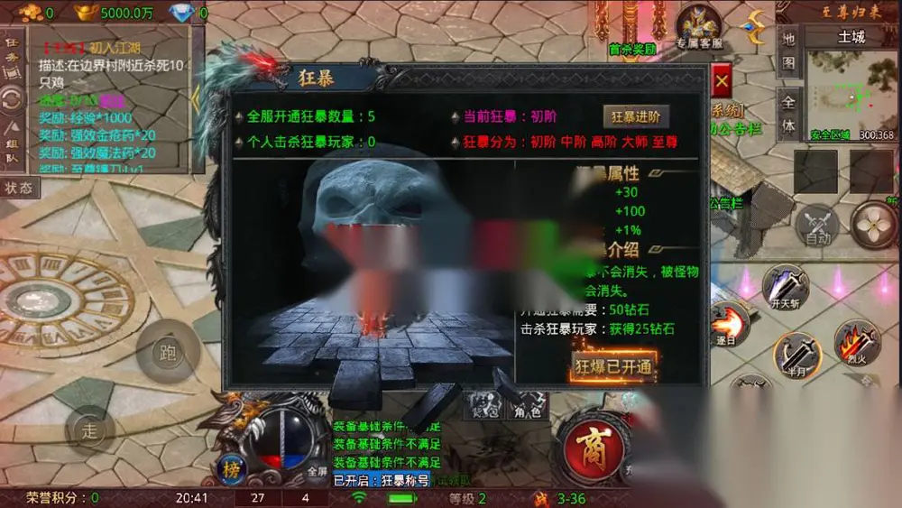 图片[8]
