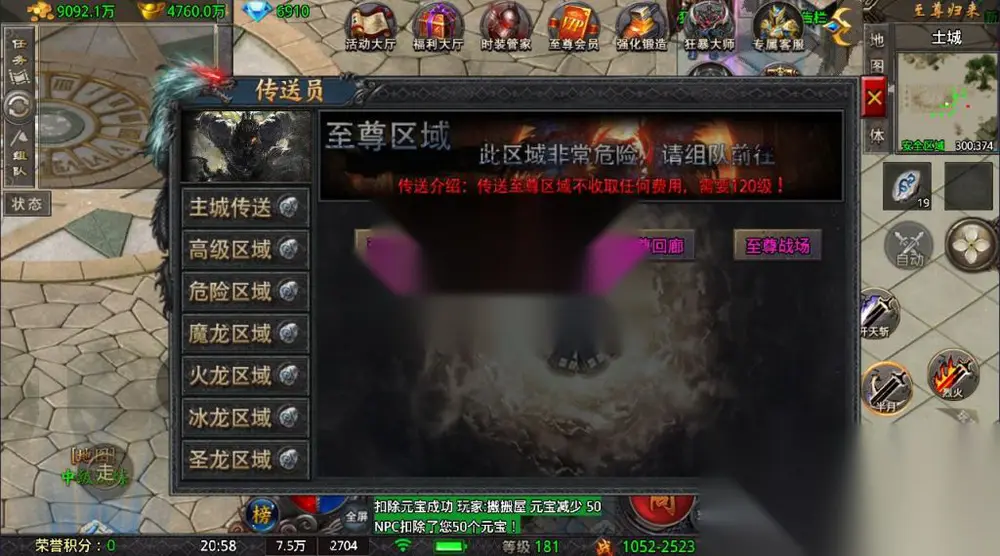 图片[14]