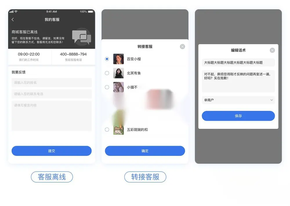 图片[2]
