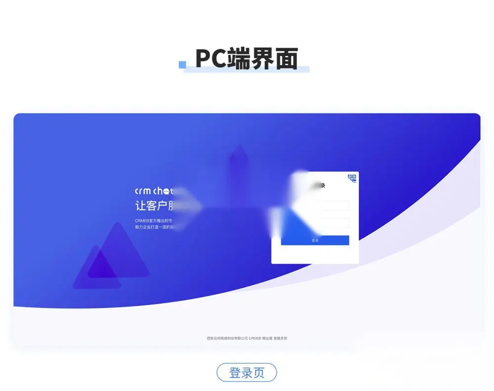 图片[3]