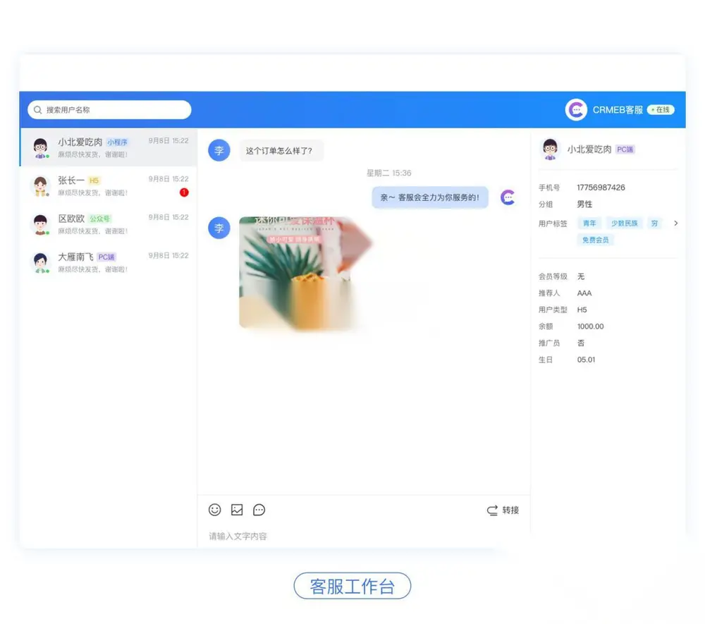 图片[4]