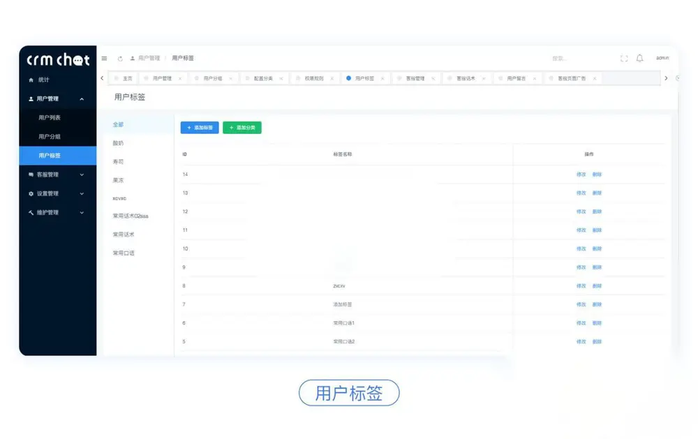图片[5]