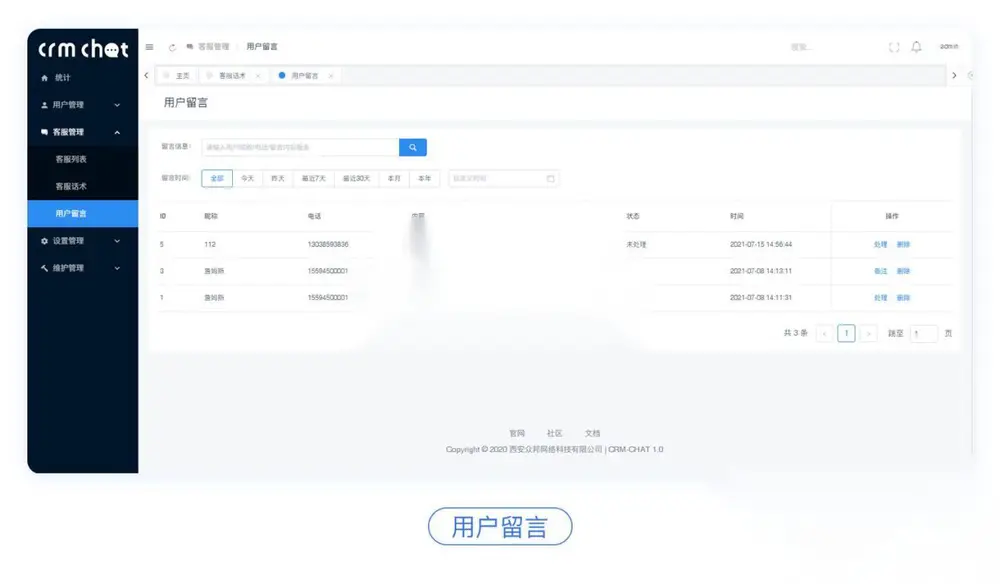 图片[6]