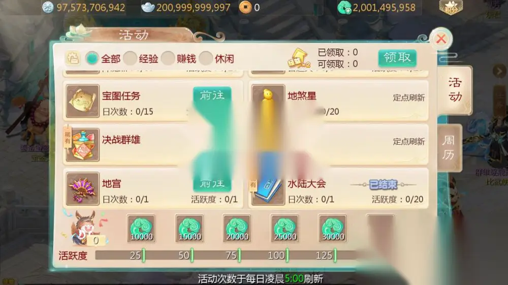 图片[4]