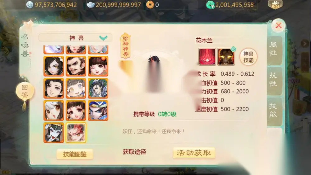 图片[7]