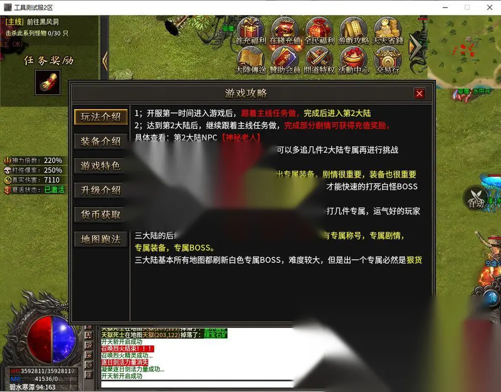 图片[6]