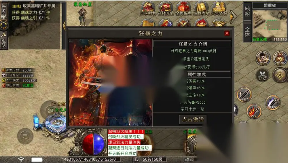 图片[8]