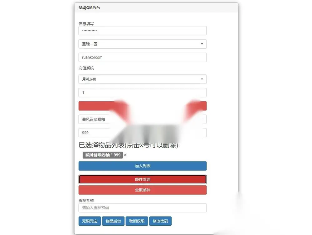 图片[5]