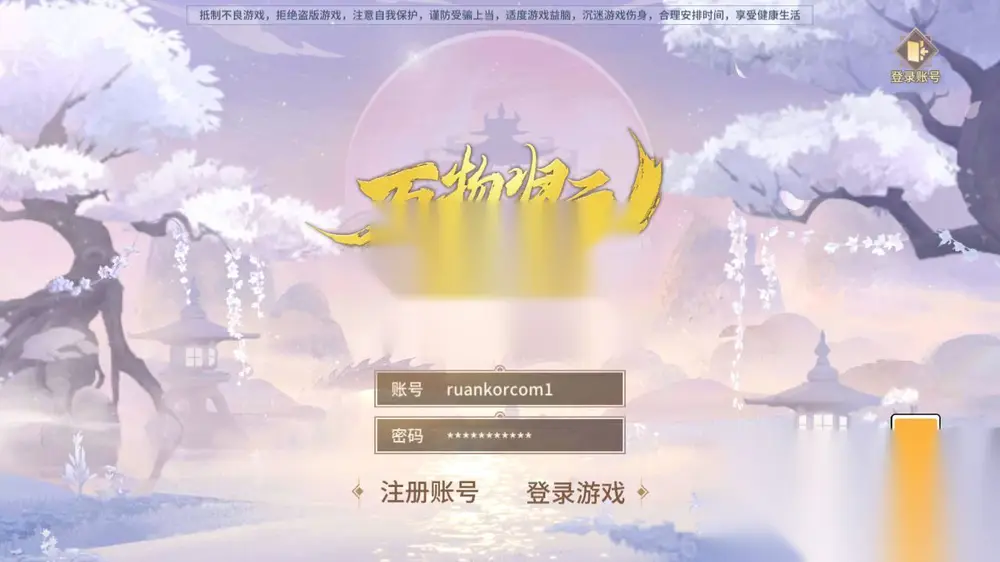 图片[1]