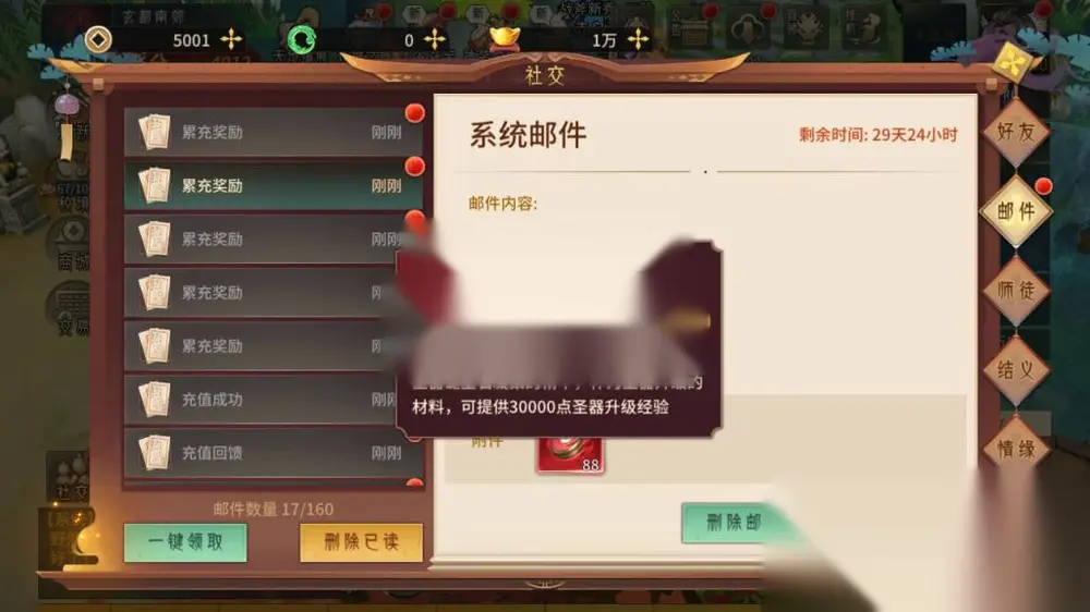 图片[4]
