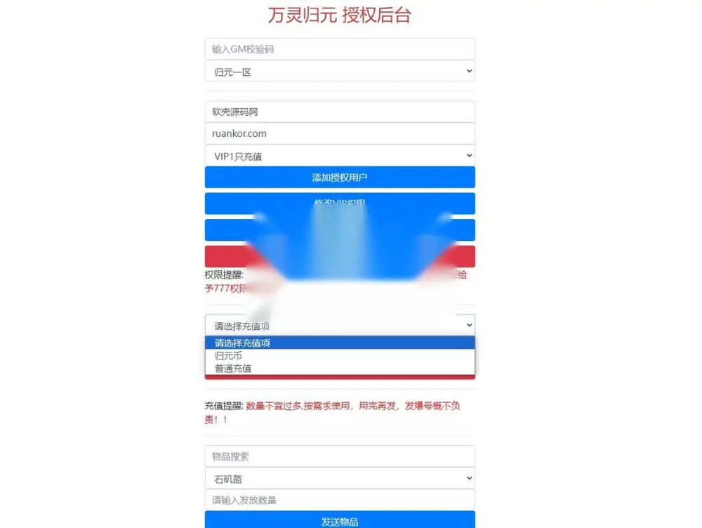 图片[6]