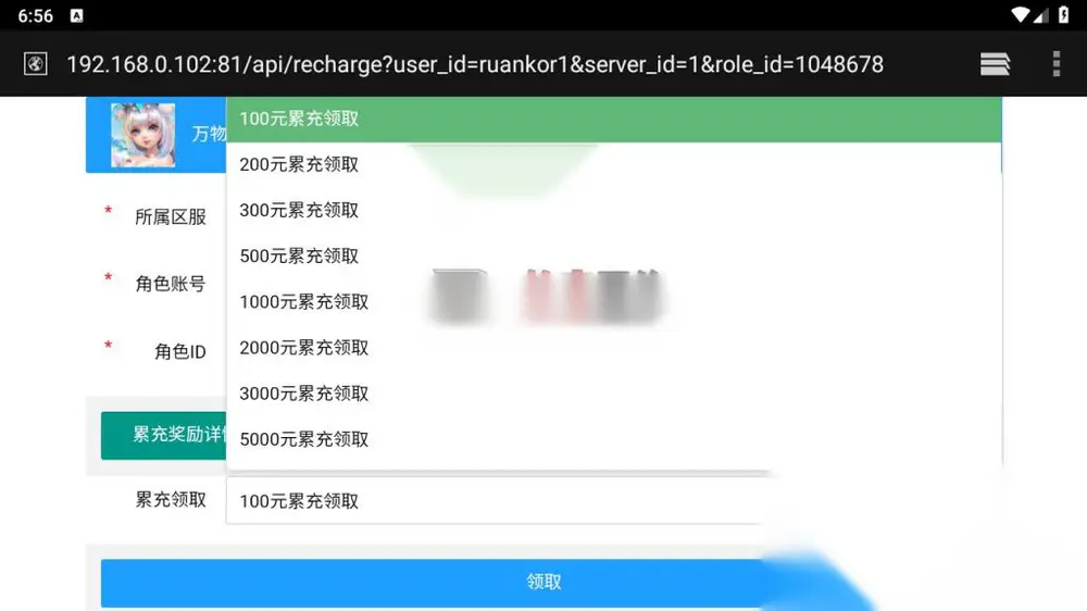 图片[7]