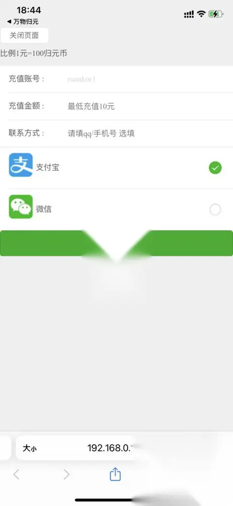 图片[11]