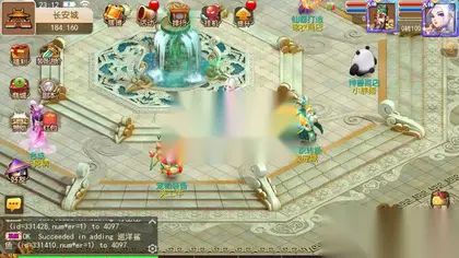 MT3换皮梦幻【西游释厄传】Linux服务器端+安卓IOS+管理后台+GM后台+详细搭建教程