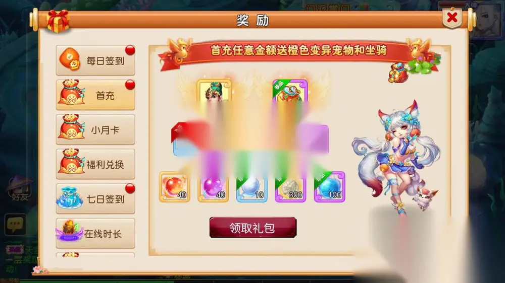 图片[8]