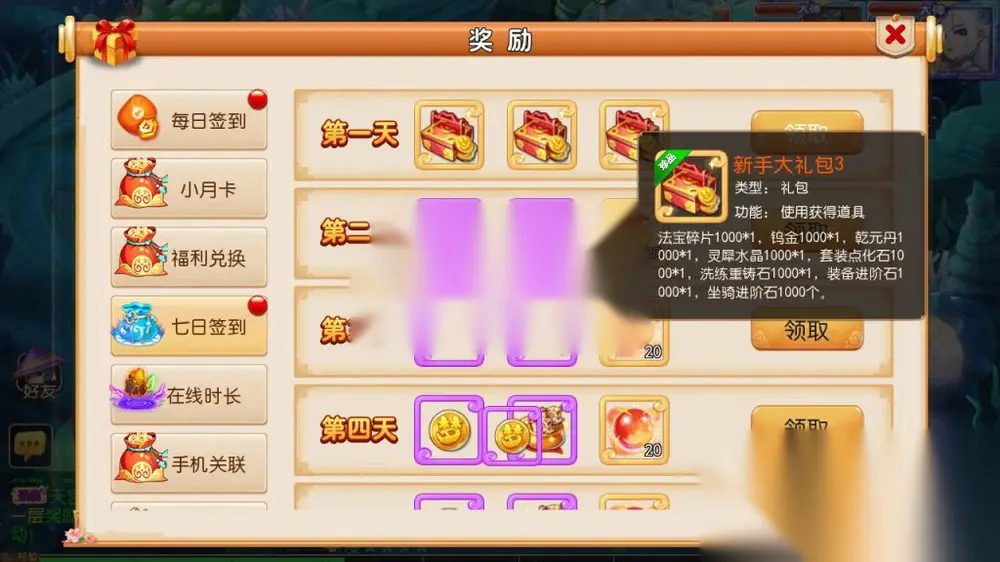 图片[9]
