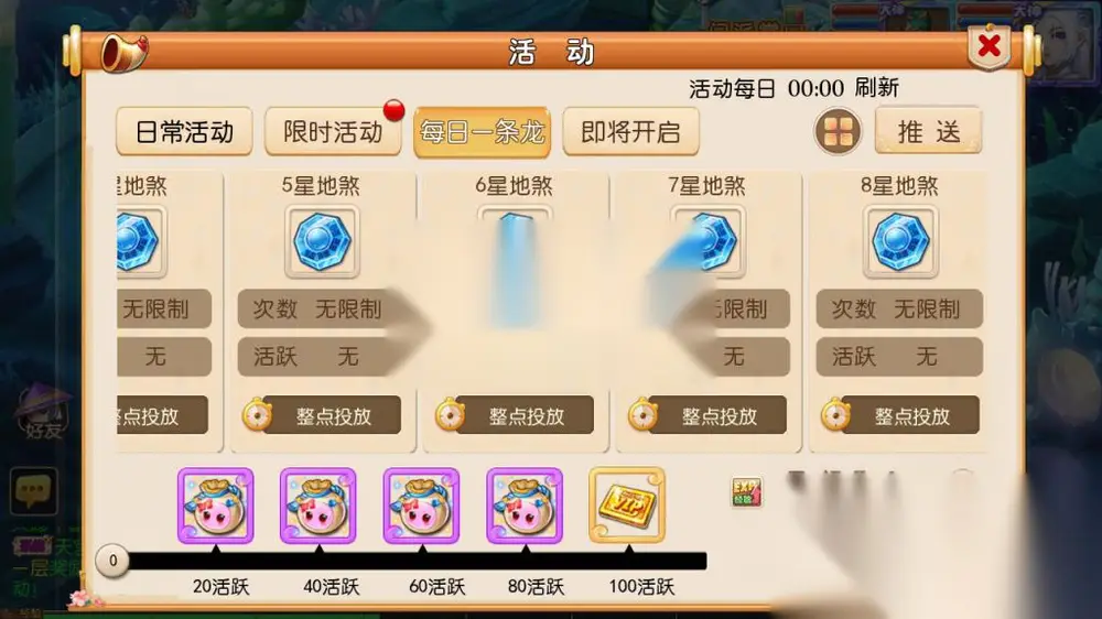 图片[12]