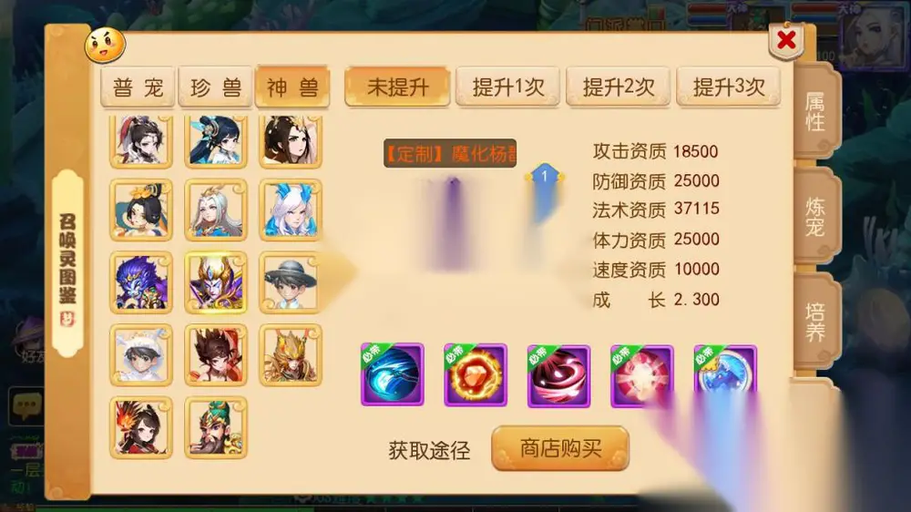 图片[13]