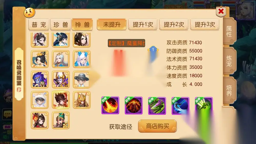 图片[14]