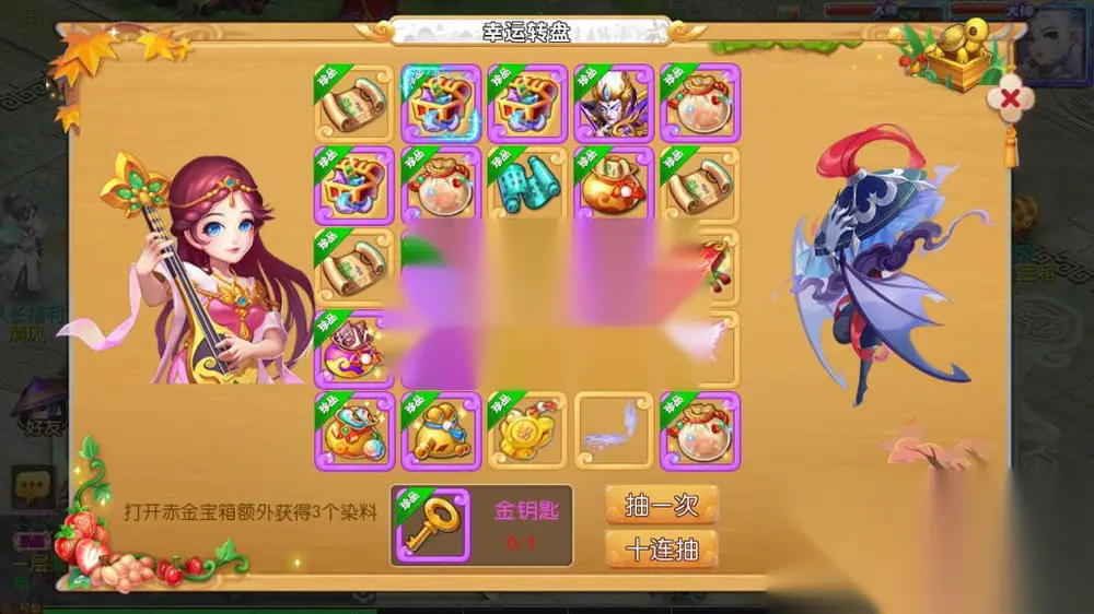 图片[15]