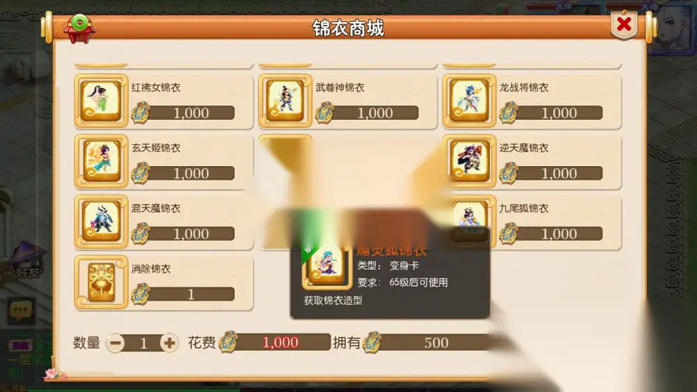 图片[16]