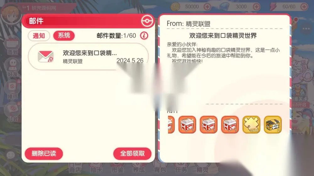 图片[10]