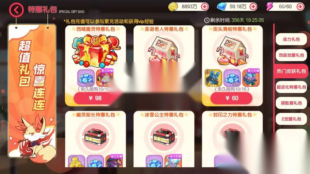 图片[11]