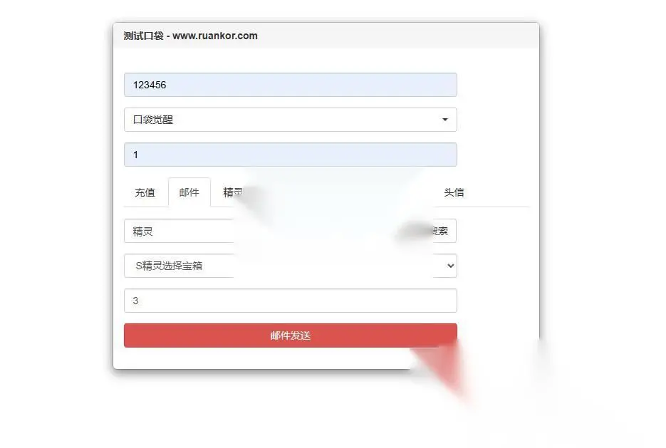 图片[18]