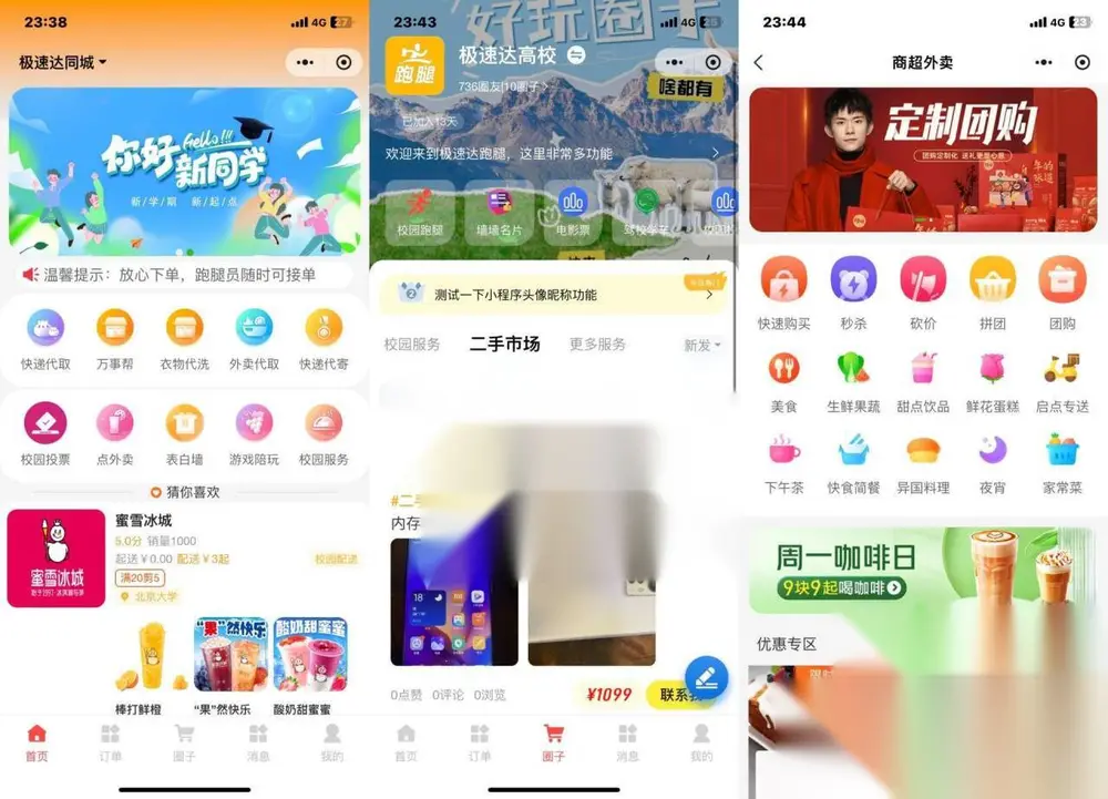 图片[1]