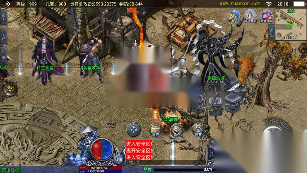 图片[5]