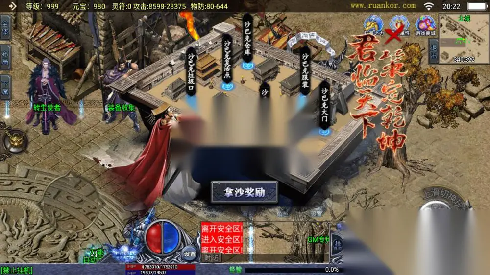 图片[13]