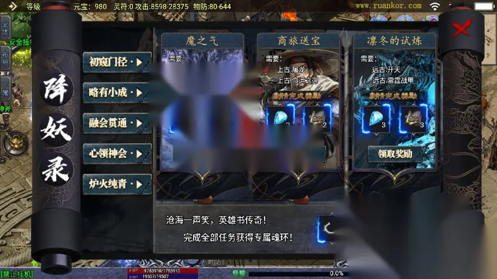 图片[14]
