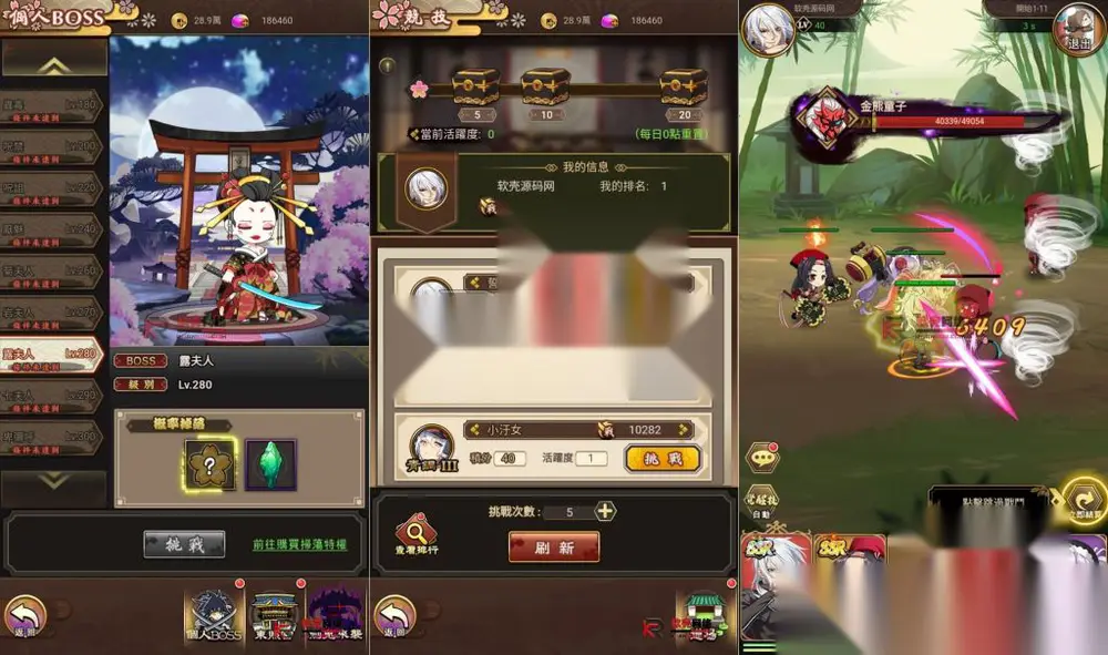 图片[7]