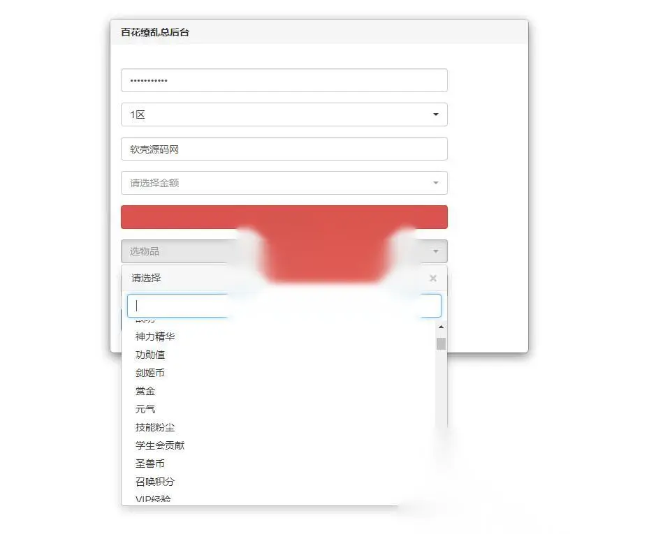 图片[10]