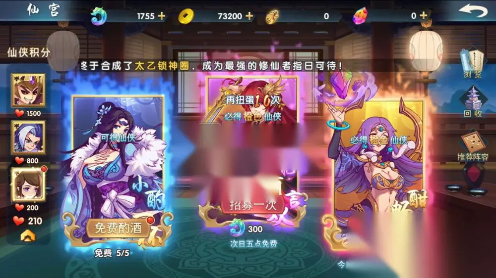 图片[8]