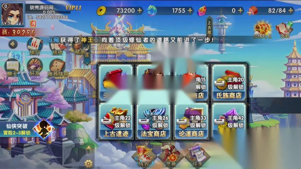 图片[10]