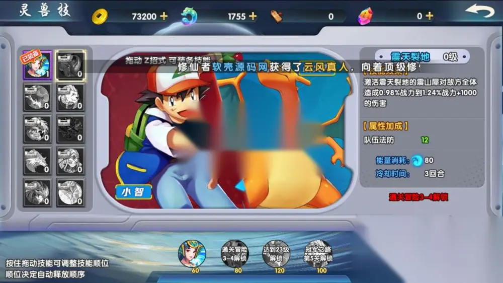 图片[11]