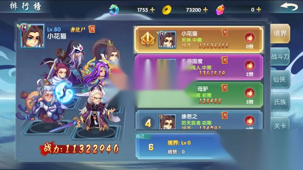 图片[12]