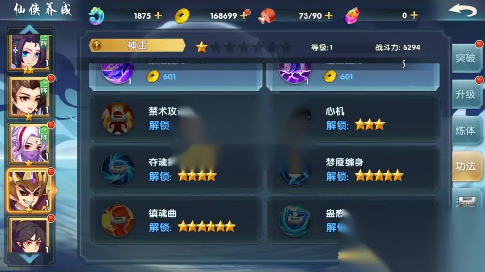 图片[15]
